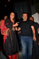 Ila Arun at bhansali party for national award declare on 28th March 2016